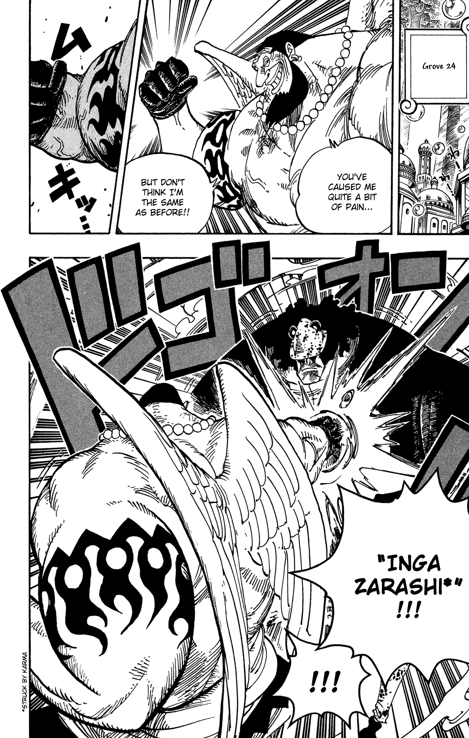 One Piece, Chapter 509 image 06